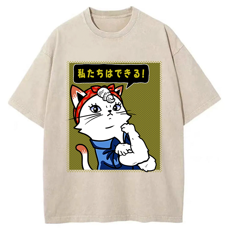 Tokyo-Tiger We Can Do It Washed T-Shirt