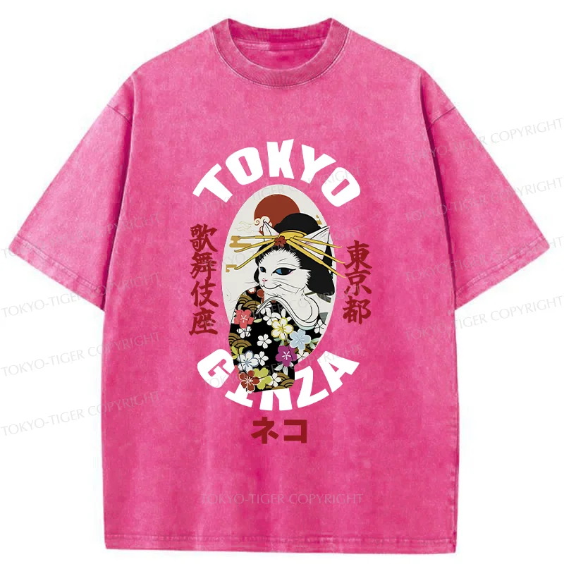 Tokyo-Tiger Geisha Cat Washed T-Shirt