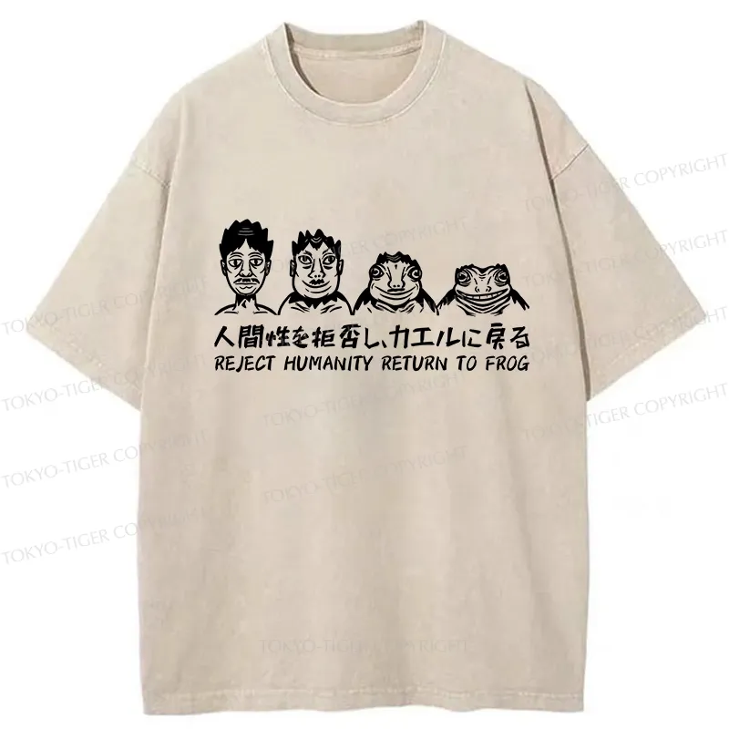 Tokyo-Tiger Reject Humanity Return To Frog Washed T-Shirt