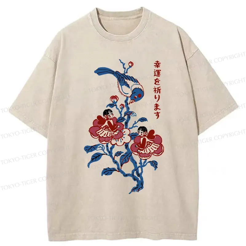 Tokyo-Tiger Best Of Luck Washed T-Shirt Sale