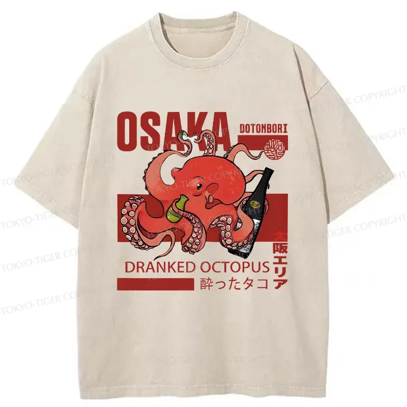 Tokyo-Tiger Osaka Cute Octopus Washed T-Shirt
