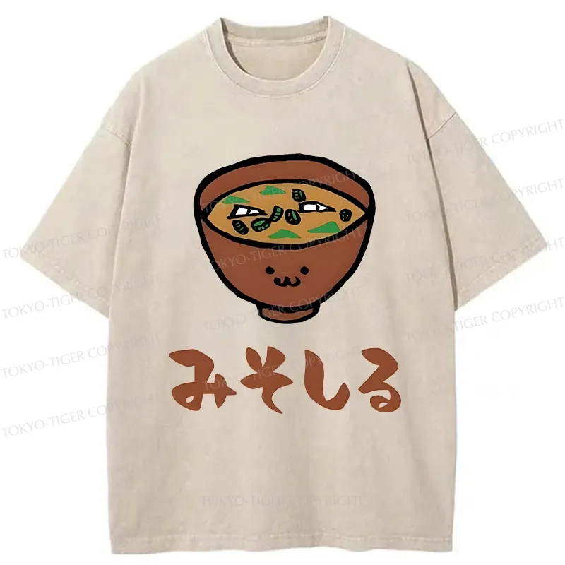 Tokyo-Tiger Japanese Miso Soup Washed T-Shirt