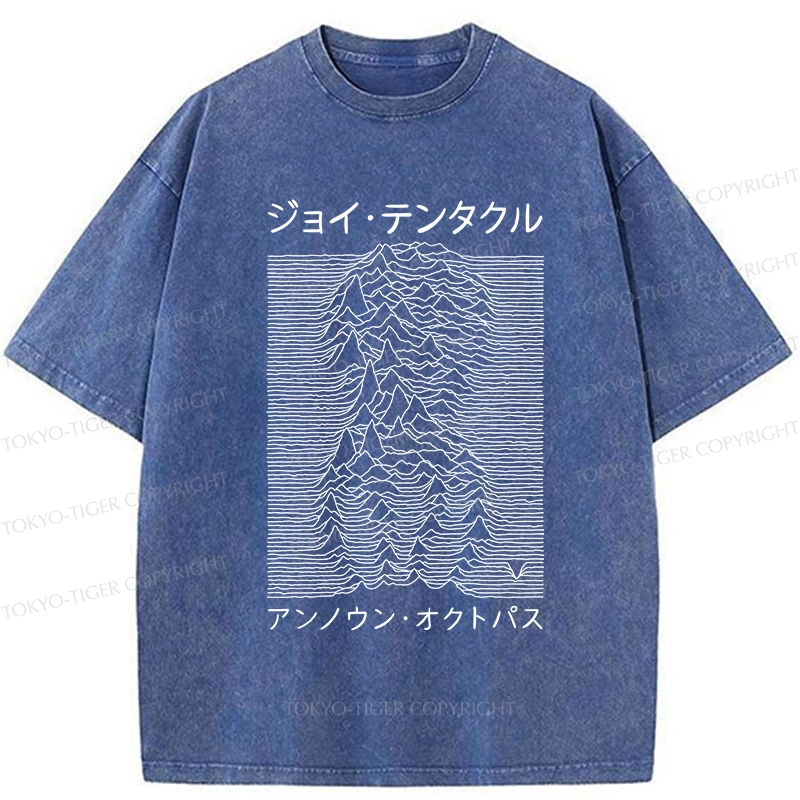 Tokyo-Tiger Japanese Tentacular Washed T-Shirt
