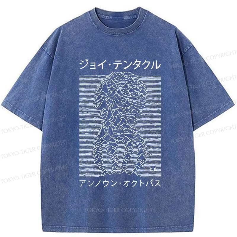Tokyo-Tiger Japanese Tentacular Washed T-Shirt