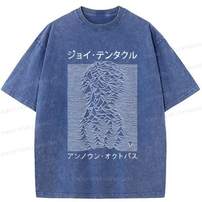 Tokyo-Tiger Japanese Tentacular Washed T-Shirt