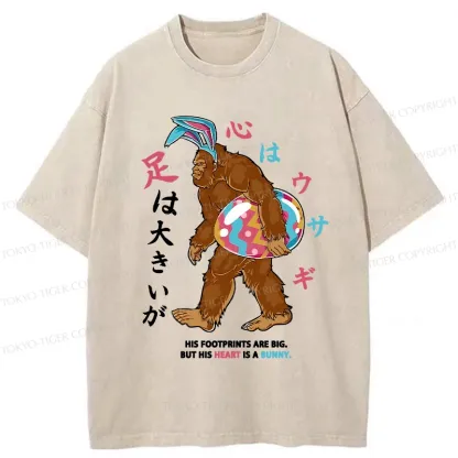 Tokyo-Tiger Funny Easter Bigfoot Bunny Washed T-Shirt