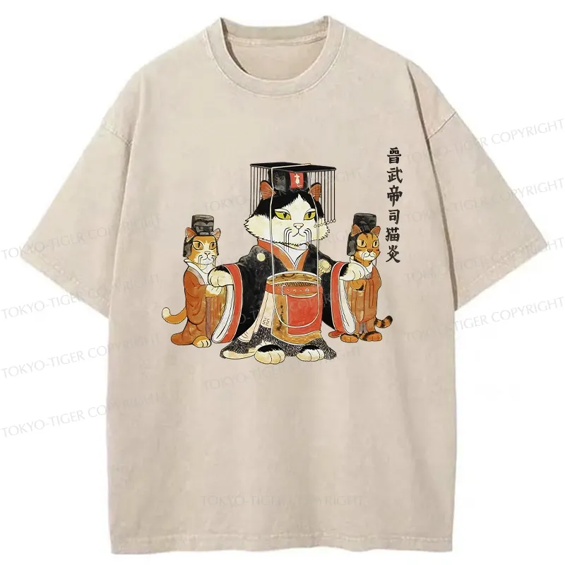 Tokyo-Tiger Funny Cat Emperor Washed T-Shirt Sale