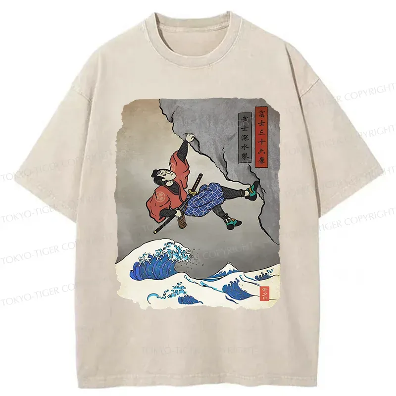 Tokyo-Tiger Japanese Samurai Rock Climbing Washed T-Shirt
