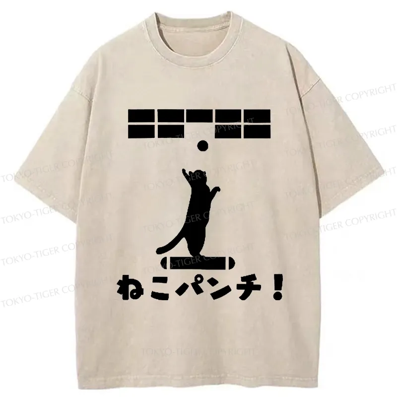 Tokyo-Tiger Funny Cat Punch Washed T-Shirt