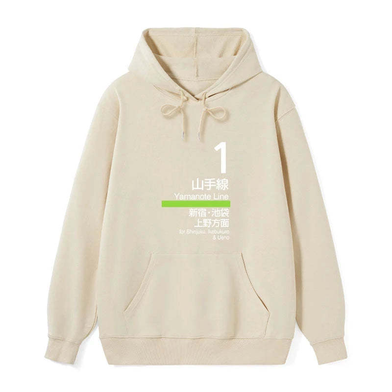 Tokyo-Tiger Tokyo Yamanote Line Platform Sign Classic Hoodie
