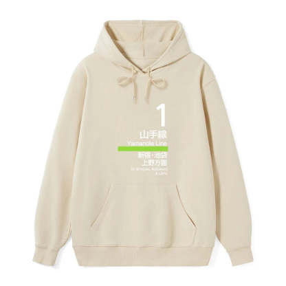 Tokyo-Tiger Tokyo Yamanote Line Platform Sign Classic Hoodie