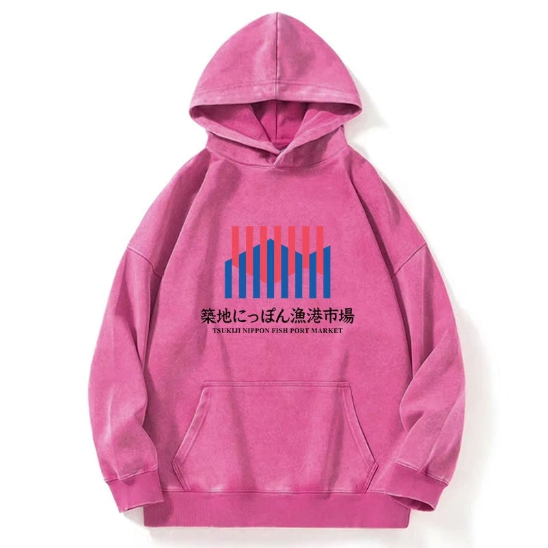 Tokyo-Tiger Tsukiji Nippon Fish Port Market Washed Hoodie