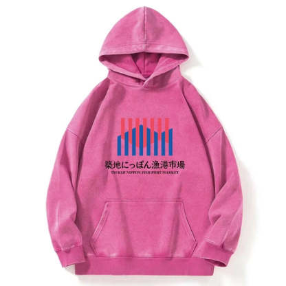 Tokyo-Tiger Tsukiji Nippon Fish Port Market Washed Hoodie