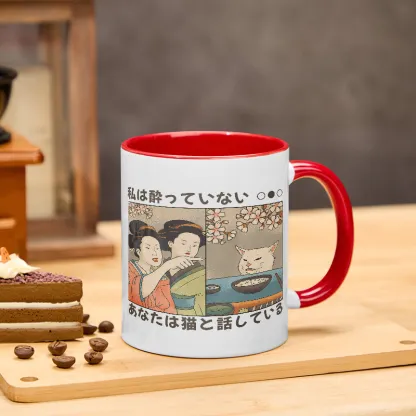 Tokyo-Tiger  Japanese Woman Shouting at a Cat Mug