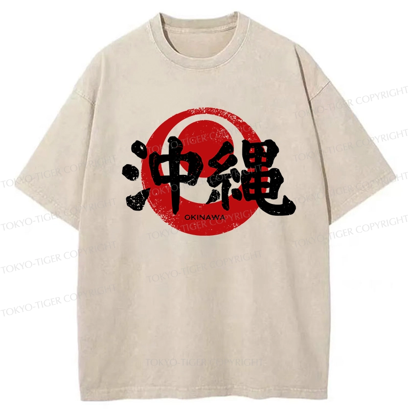 Tokyo-Tiger Okinawa Japan Washed T-Shirt