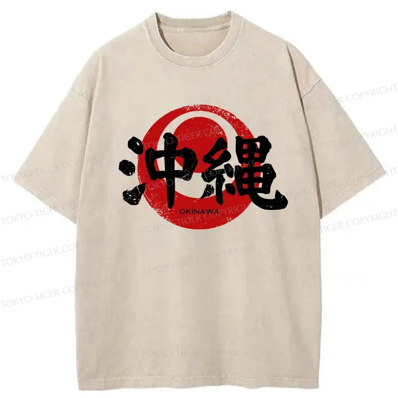 Tokyo-Tiger Okinawa Japan Washed T-Shirt