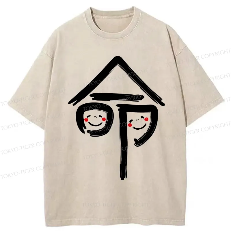 Tokyo-Tiger Japanese Fate Kanji Washed T-Shirt