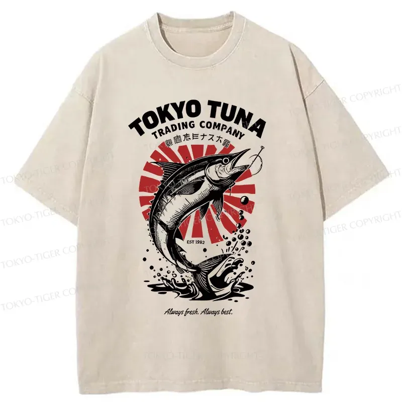 Tokyo-Tiger Tokyo Fishing Activities Washed T-Shirt