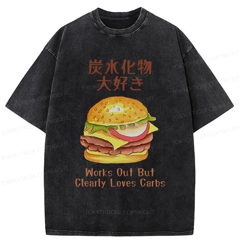 Tokyo-Tiger I Love Carbs Hamburger Washed T-Shirt
