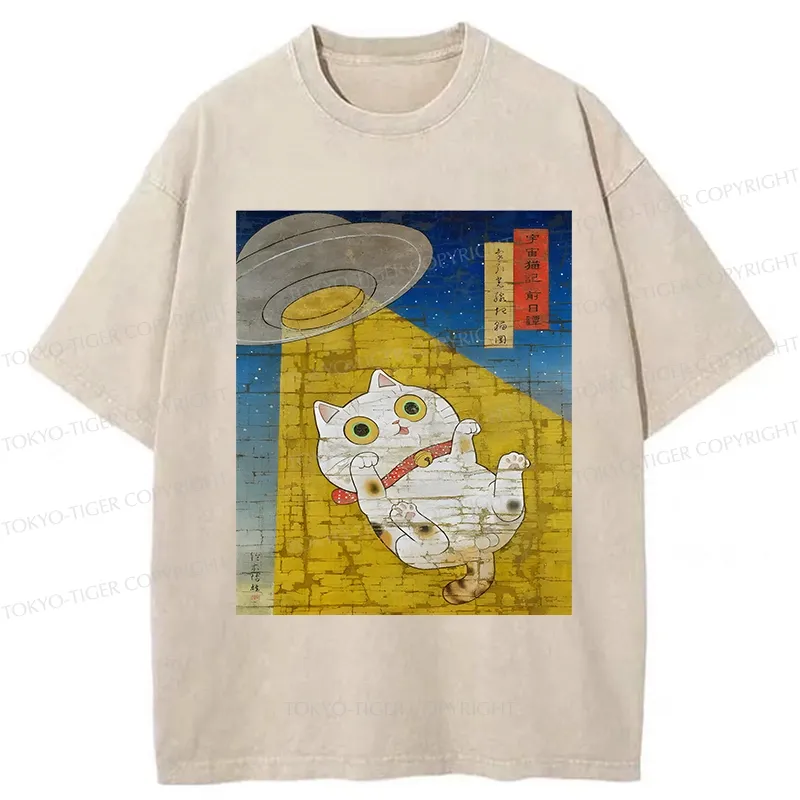 Tokyo-Tiger Funny Meow-FO Kidnapping Cat Washed T-Shirt