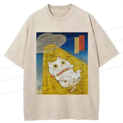 Tokyo-Tiger Funny Meow-FO Kidnapping Cat Washed T-Shirt