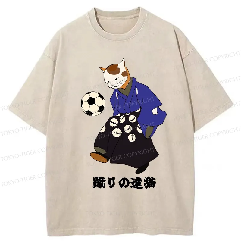 Tokyo-Tiger Cat Playing Football Washed T-Shirt Sale