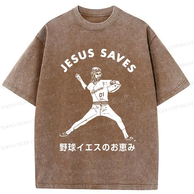 Tokyo-Tiger Baseball Jesus' Blessing Washed T-Shirt