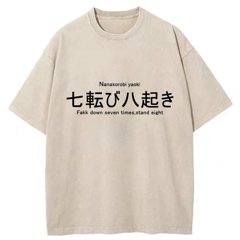 Tokyo-Tiger Seven Falls Eight Rises Washed T-Shirt