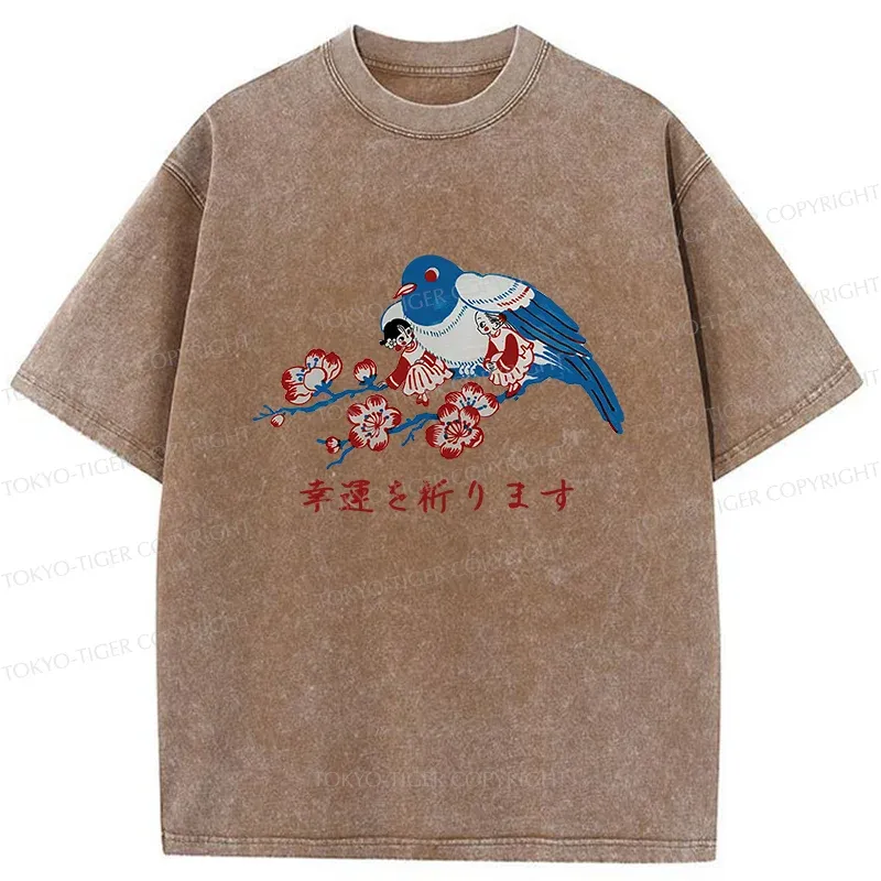 Tokyo-Tiger Lovely Woodcut Print Washed T-Shirt