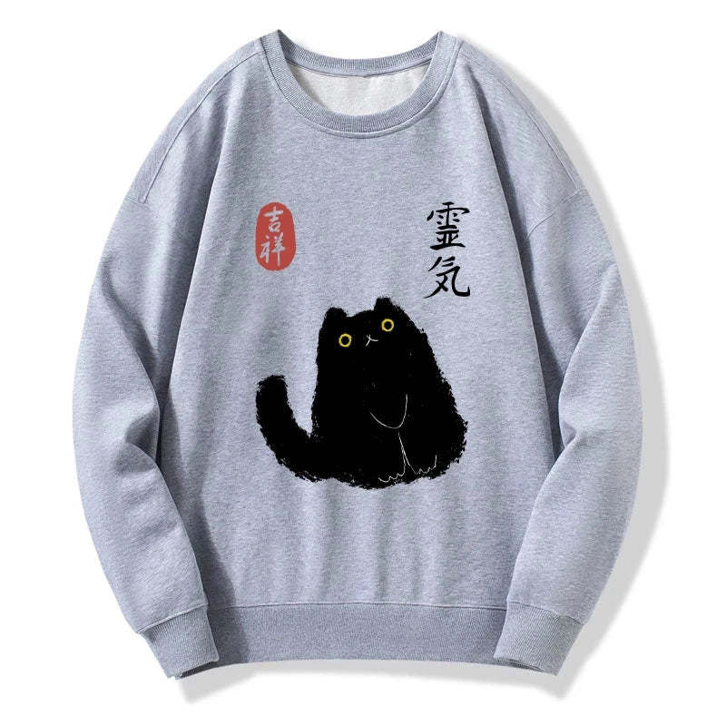 トップス ouida cat person sweat L Feline Productivity Mode Hoodie – OsakaCat