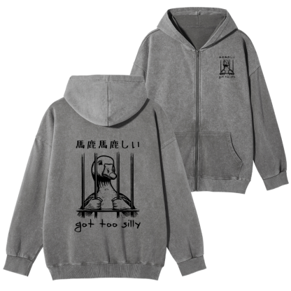 Tokyo-Tiger Got Too Silly Washed Zip Hoodie