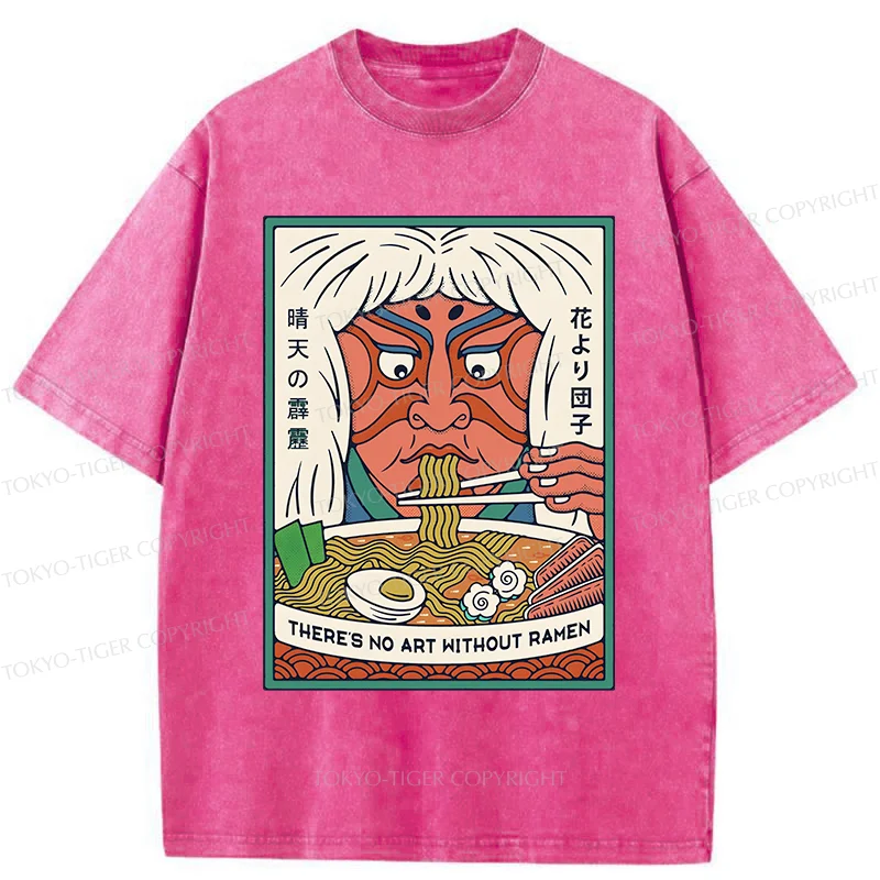 Tokyo-Tiger Kabuki Eat Ramen Washed T-Shirt