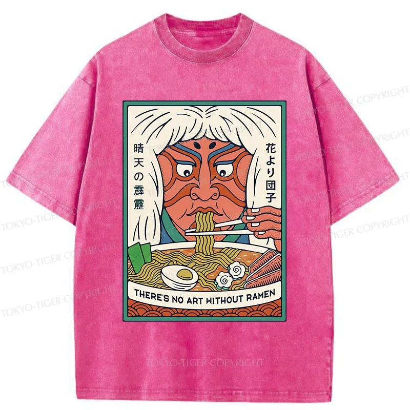 Tokyo-Tiger Kabuki Eat Ramen Washed T-Shirt