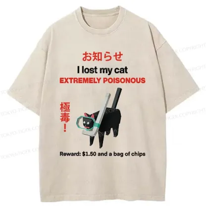 Tokyo-Tiger Find The Toxic Black Cat Funny Washed T-Shirt