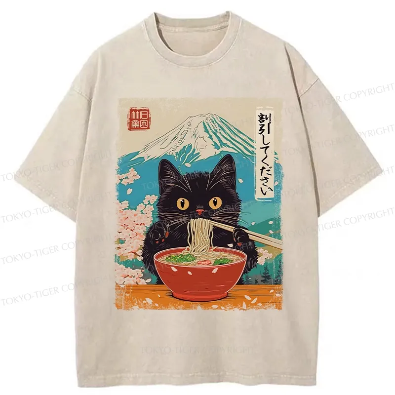 Tokyo-Tiger Please Give Cat A Discount Washed T-Shirt