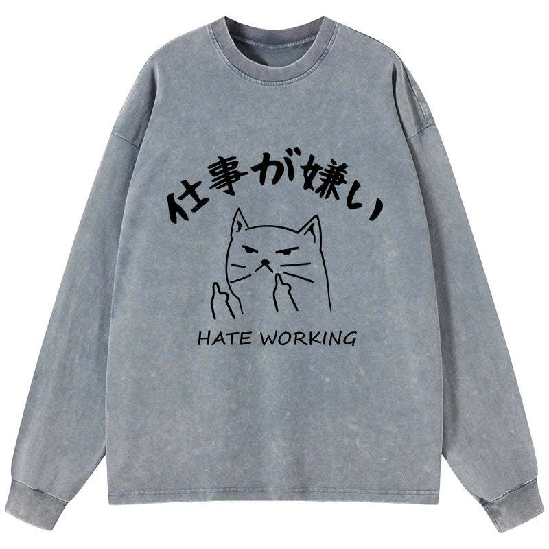 Tokyo-Tiger A Cat That Hates Work Washed Long Sleeve T-Shirt-tokyo-tiger