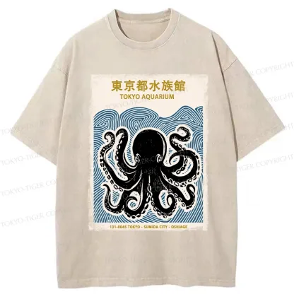 Tokyo-Tiger Tokyo Aquarium Japan Washed T-Shirt