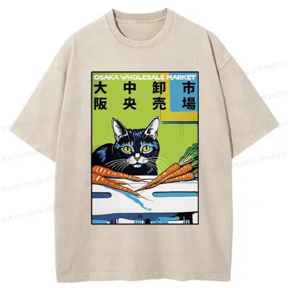 Tokyo-Tiger Osaka Wholesale Market Washed T-Shirt