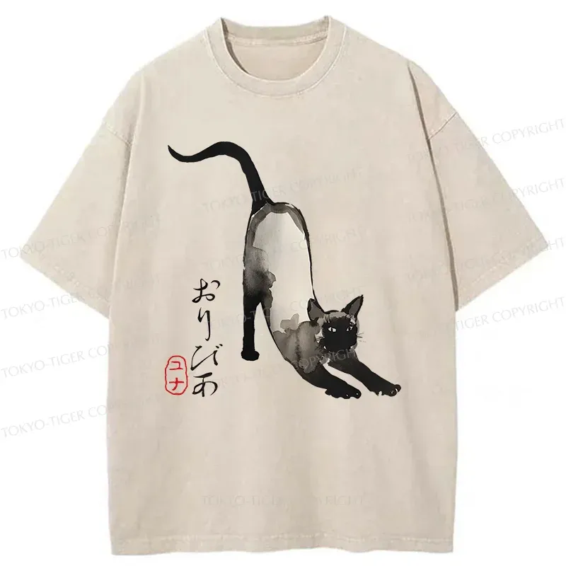Tokyo-Tiger Siamese Cat Stretching Washed T-Shirt