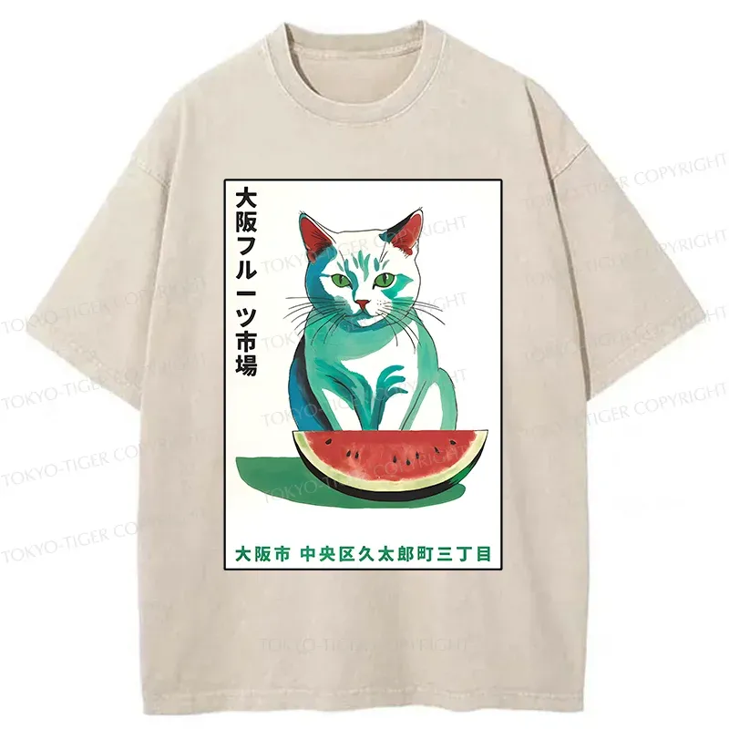 Tokyo-Tiger Cat And Watermelon Washed T-Shirt