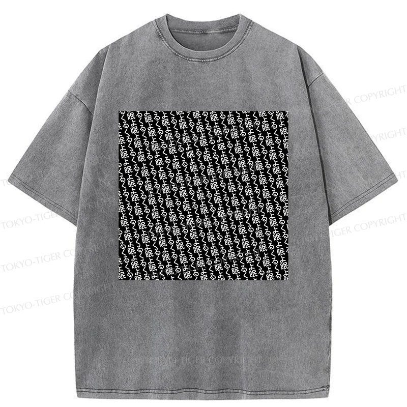 Tokyo-Tiger Good Sleep Kanji Washed T-Shirt