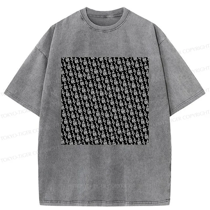 Tokyo-Tiger Good Sleep Kanji Washed T-Shirt