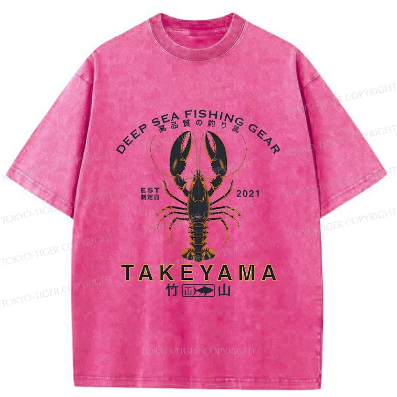 Tokyo-Tiger Deep Sea Prawn Washed T-Shirt