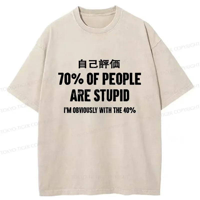 Tokyo-Tiger Interesting Self-evaluation Washed T-Shirt