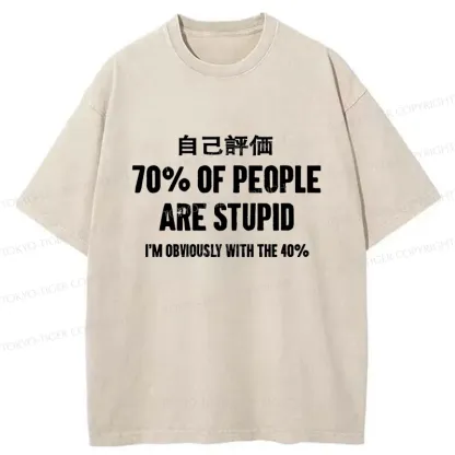 Tokyo-Tiger Interesting Self-evaluation Washed T-Shirt