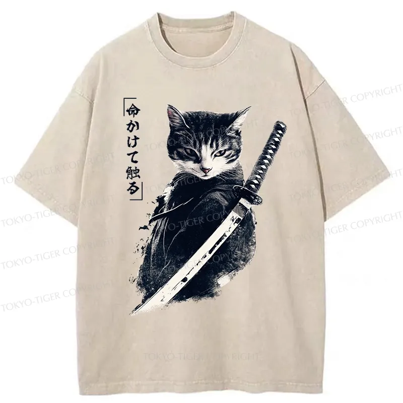 Tokyo-Tiger Retro Samurai Cat Japanese Washed T-Shirt