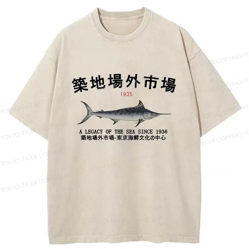 Tokyo-Tiger Vintage Tsukiji Fish Market Washed T-Shirt