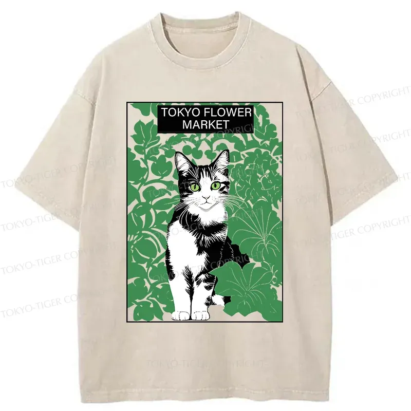 Tokyo-Tiger Cat In The Grass Washed T-Shirt