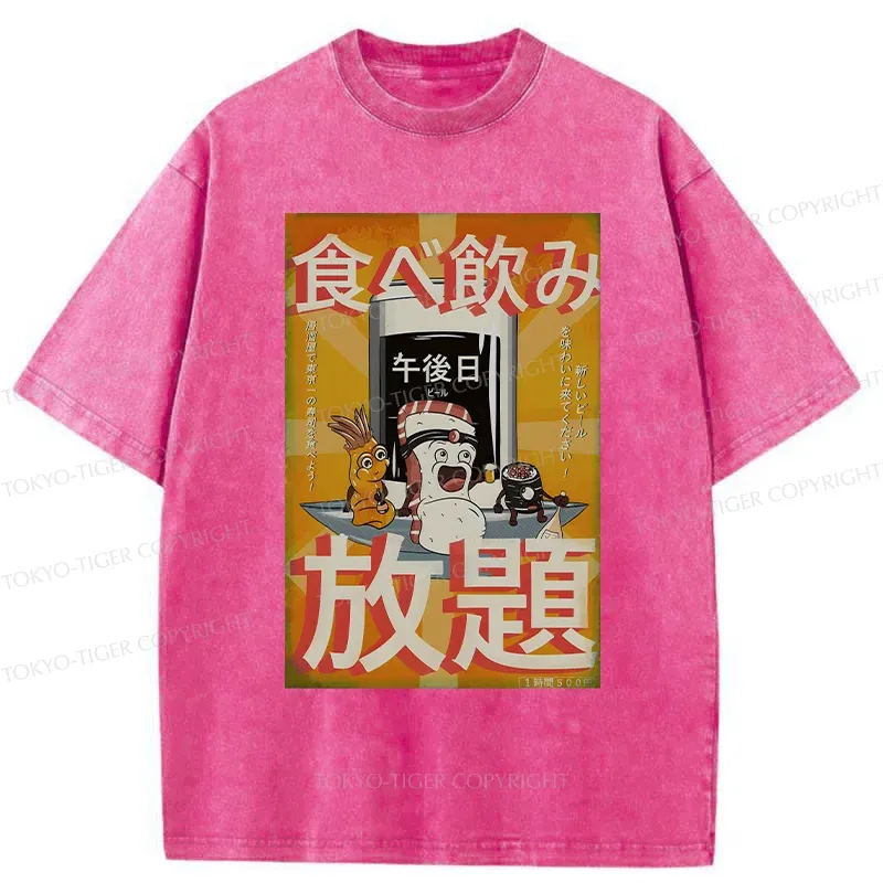Tokyo-Tiger Japanese Buffet Washed T-Shirt