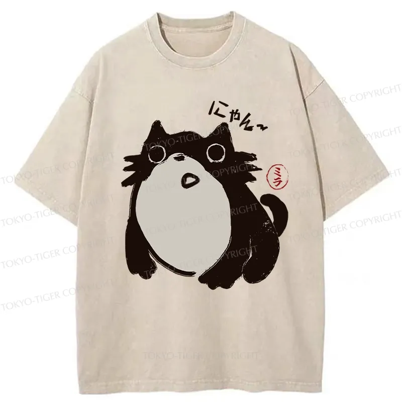 Tokyo-Tiger Whimsical Feline Washed T-Shirt